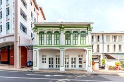 The Ura Centre (D1), Shop House #451021951